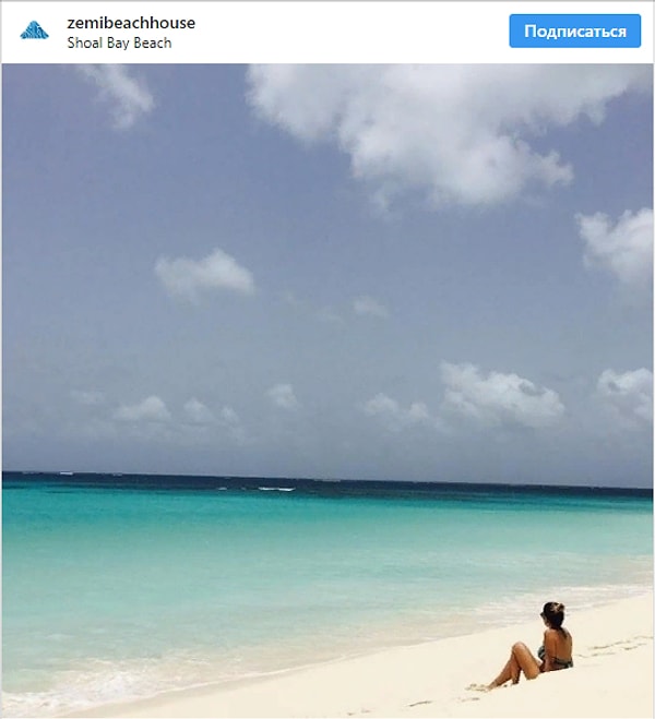 16. Shoal Bay, Антигуа