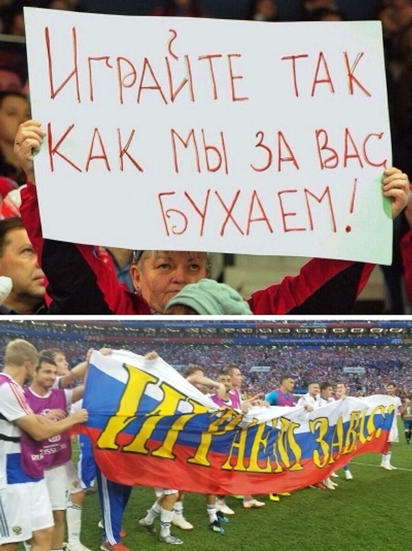 17. Рабочая схема