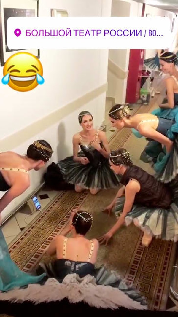 4. Про наших русских балерин, увлеченно смотрящих матч и болеющих за Россию, уже успели написать и зарубежные издания.