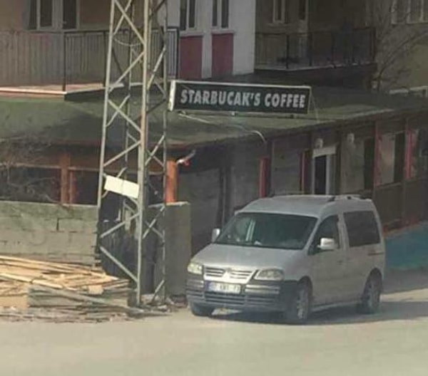 6. Кафешка на углу)