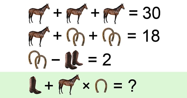 9. Просто как дважды два!