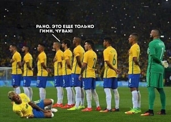 5. Дольше всего Неймар пролежал на поле во время матча с Мексикой — 5 минут 30 секунд.