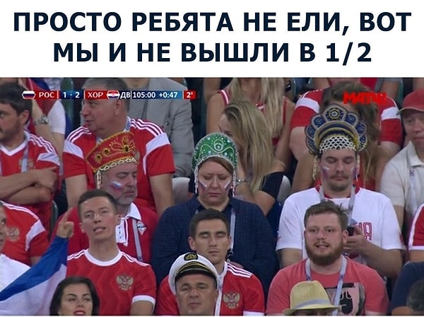 12. Ребят, ну где были ваши хот-доги?!