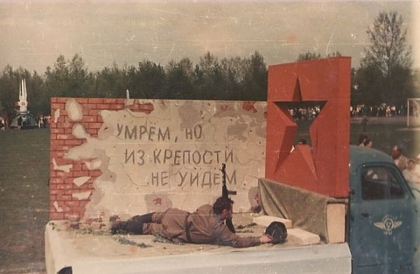 5. А это, по всей видимости, оборона Брестской крепости.