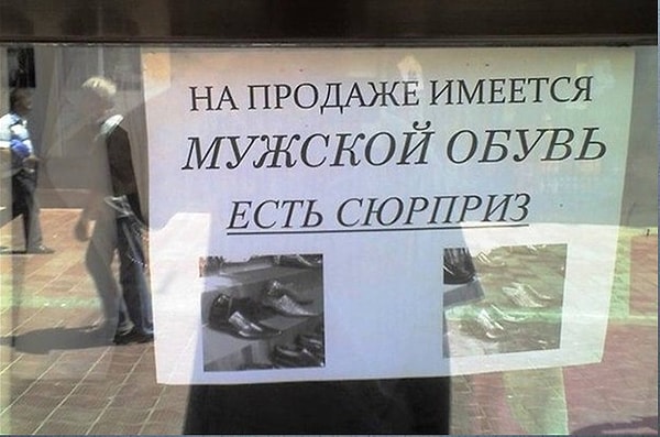 5. Тут прекрасно все