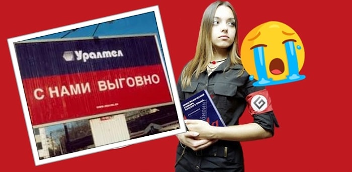 Плачьте, граммар-наци! Эти до одури нелепые ошибки в рекламе заставят залезть под стол