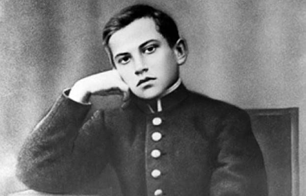 1. Где родился Владимир Маяковский?