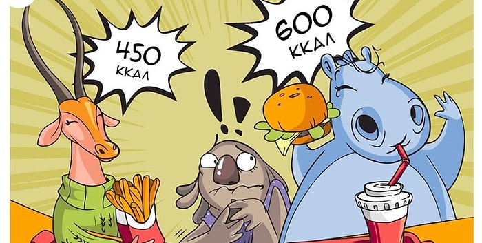 Коала Ленни и расстройства пищевого поведения: российский иллюстратор раскрывает актуальную проблему современности