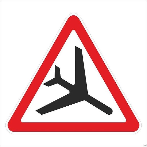 10. И последнее: