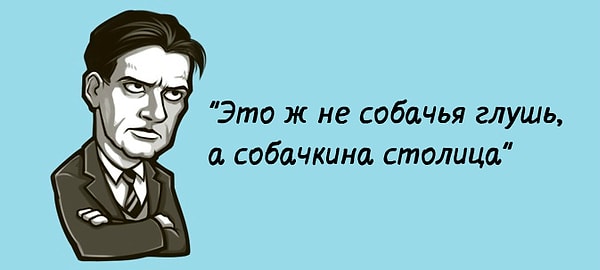 2. Какому городу Маяковский посвятил эти строчки: