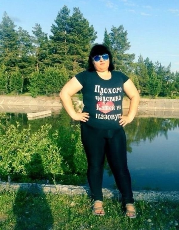 3. Когда с самооценкой всё в порядке 👍