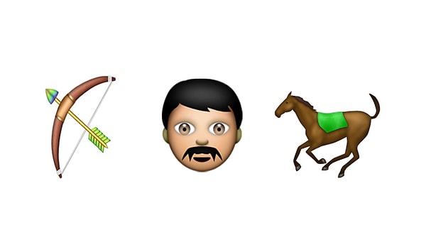 14. Что это за существо?