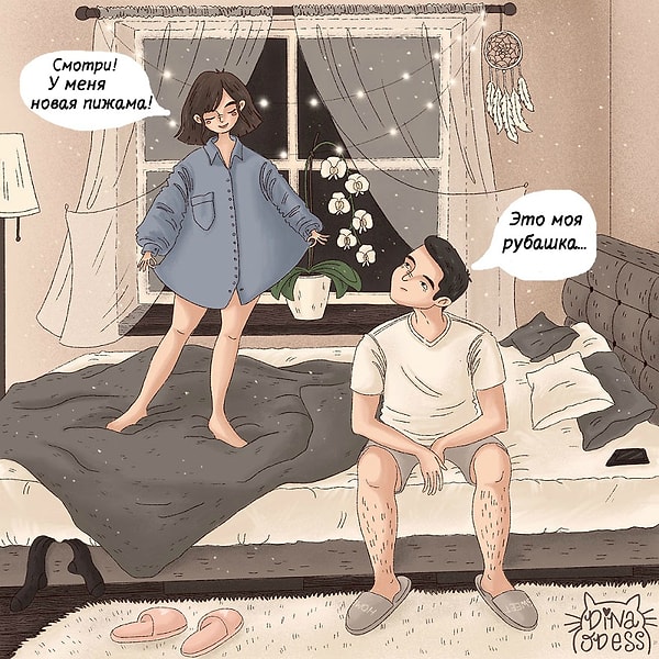 5. Для тех, кто любит носить мужские рубашки