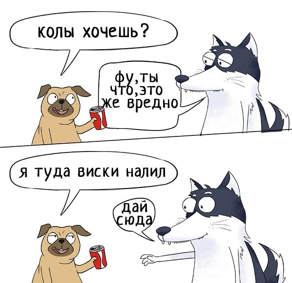 4. Так намного лучше!