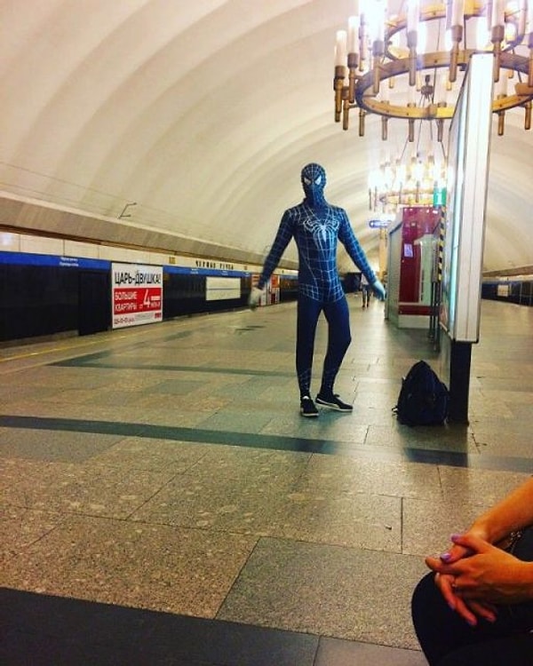 15. А такой кадр?