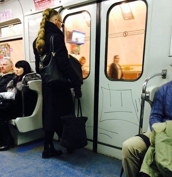 25. И такое бывает!