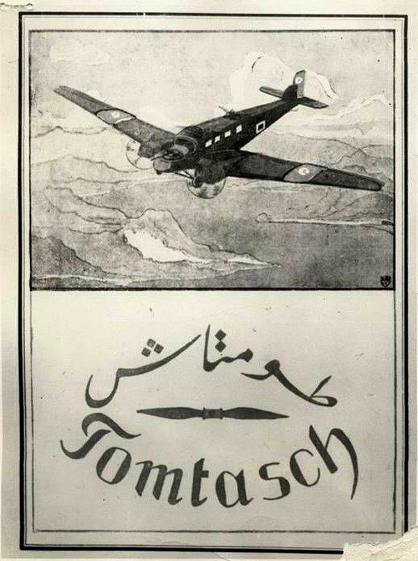 6 Ekim 1926’da bir devlet töreniyle açılan TOMTAŞ (Tayyare ve Motor Türk Anonim Şirketi) Kayseri Uçak Fabrikası'nı Atatürk Kayseri gezilerinde sık sık ziyaret etti.