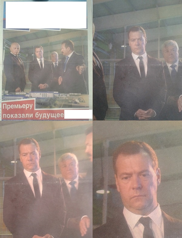 3. Будущее какого города так расстроило Дмитрия Медведева?😃