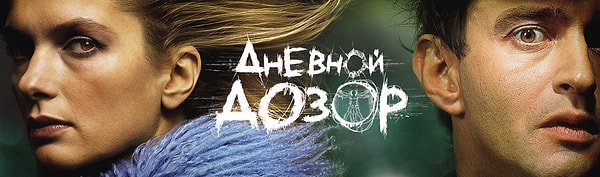 Неверно! Попробуйте еще раз!