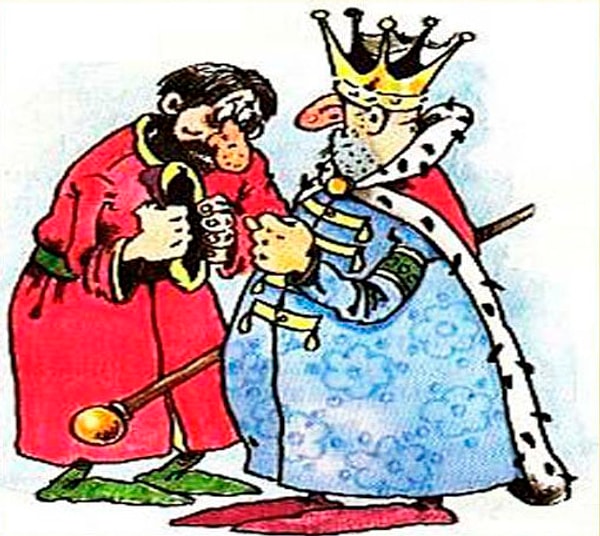 6. Непутевый человек