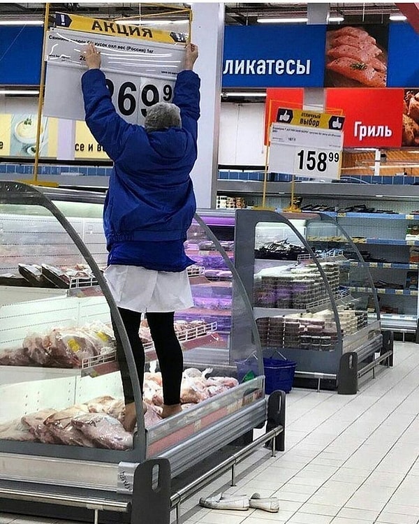 5. Зато по акции!