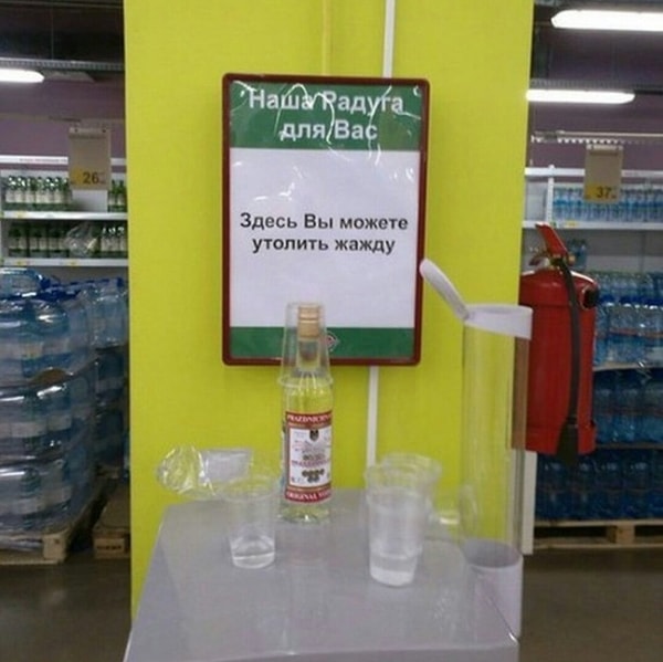 20. И погасить огонь в душе