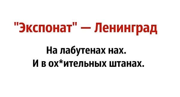 Нажмите, чтобы увидеть ответ: