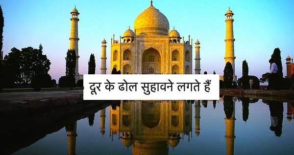 5. Что это за язык?