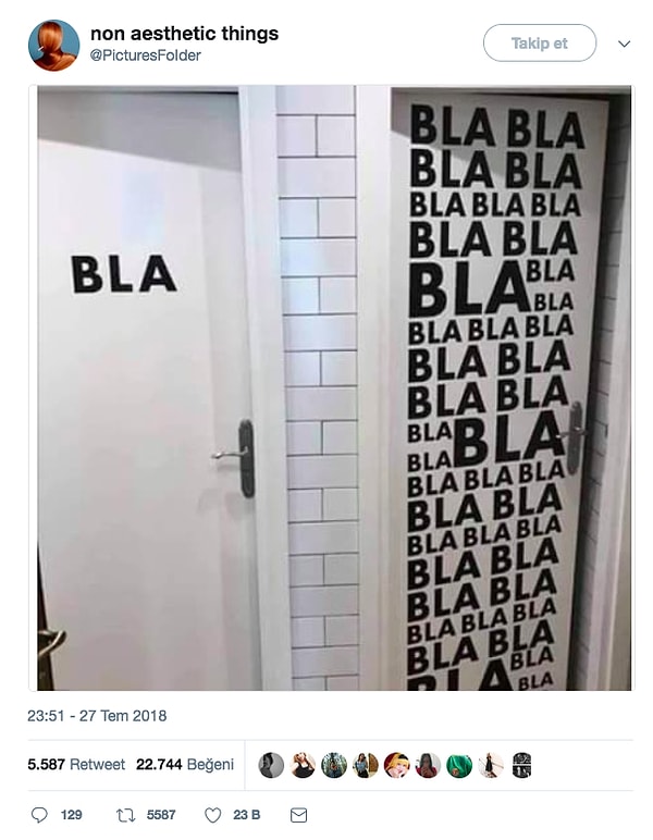 7. Самая изобретательная туалетная дверь, которую мы когда-либо видели ...