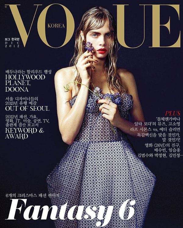 20. Кара Делевинь