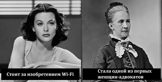 Выдающиеся женщины, о которых вы раньше не слышали