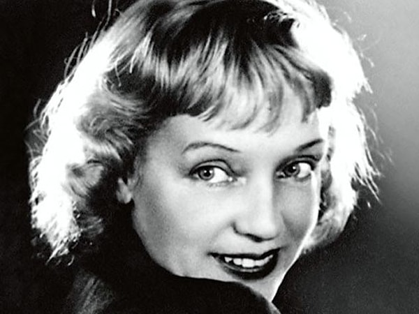 9. Кто же это?