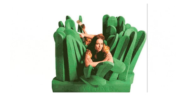 11. Хотите вечное лето? Эта вещица вам подойдёт!