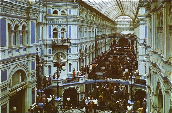 6. Московский ГУМ в 1986 году.