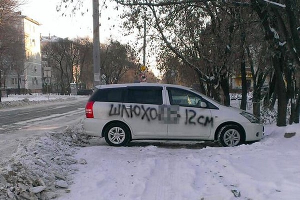 15. Мужчины, не изменяйте своим девушкам. Иначе может быть так