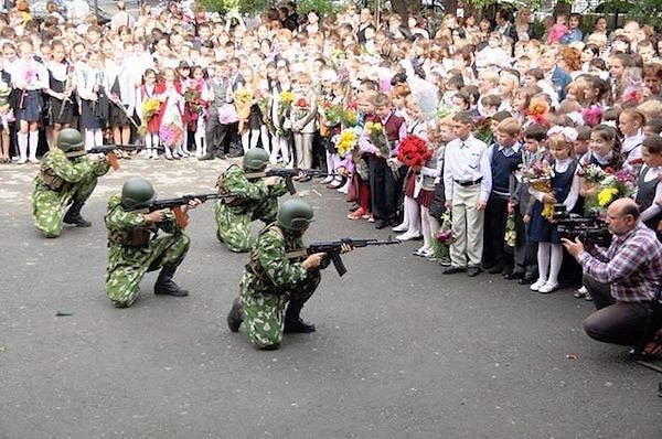 6. Что ЭТО такое?