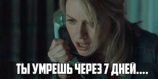 Тест: получится ли у вас угадать фильм по его смешному пересказу?