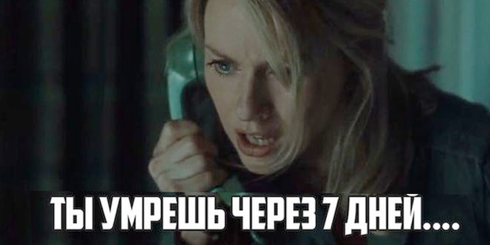 Тест: получится ли у вас угадать фильм по его смешному пересказу?