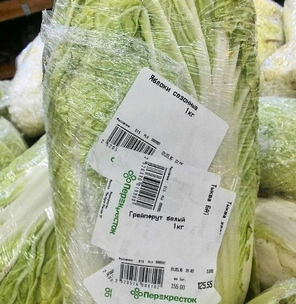 6. Яблоки, тыква, грейпфрут. У кого еще какие варианты?