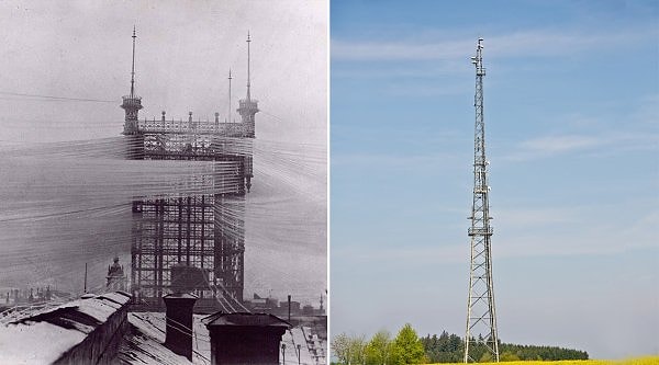 7. Телефонные вышки