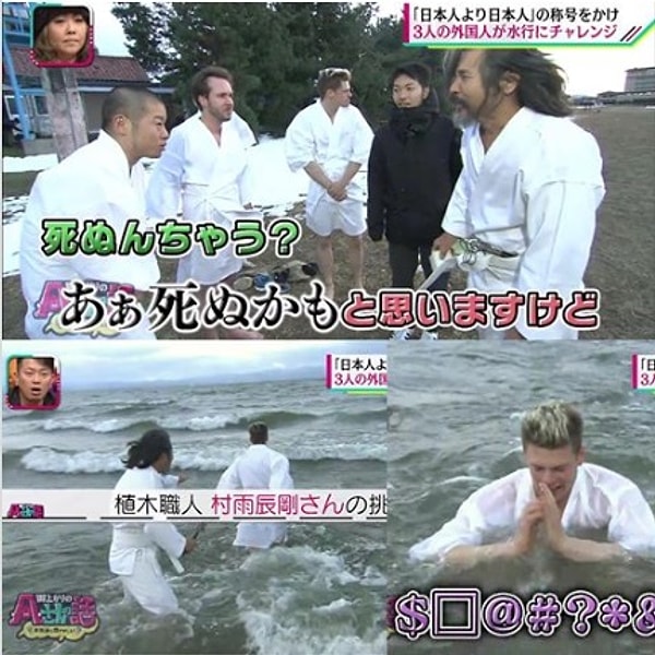 Тацумаса - современная телезвезда: