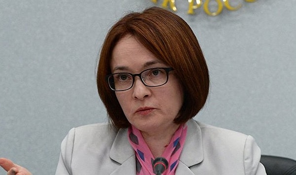 7. Седьмая строчка у председателя Центрального банка Эльвиры Набиуллиной.
