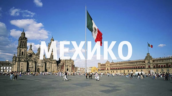 Согласно вашим предпочтениям в еде, вы должны отправиться в Мехико!