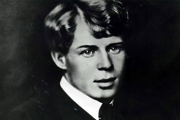 1. Сергей Есенин