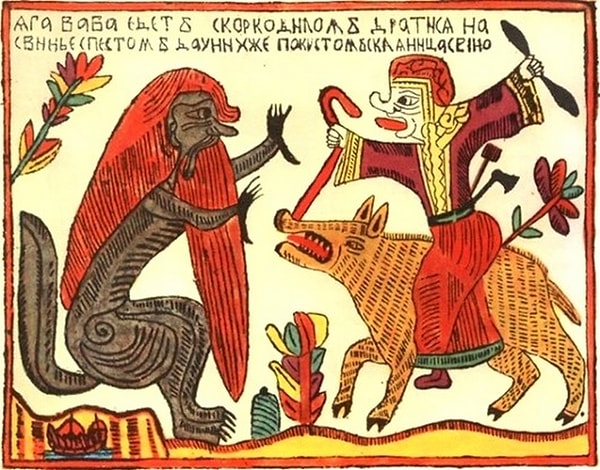 7. Какой монарх запретил браниться прилюдно? За это можно было получить большой штраф.