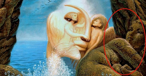 3. Вы увидели фигуру на переднем плане: