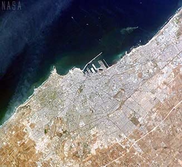 3. Что за город?