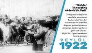 TSK'dan 9 Eylül İzmir'in Düşman İşgalinden Kurtuluşu Klibi!