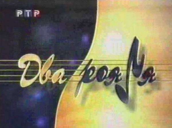 Показать правильный ответ