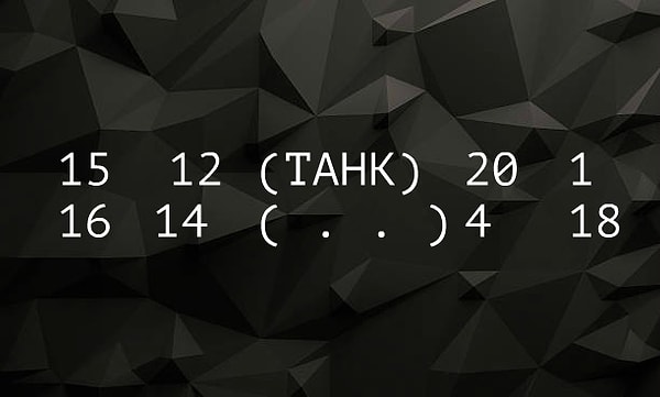 6. Какое слово должно стоять в нижних скобках?
